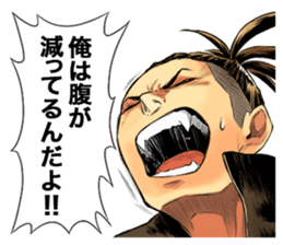 Joker Zero Comic Stickers sticker #7317720