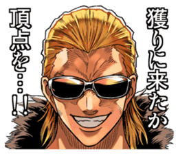 Joker Zero Comic Stickers sticker #7317723