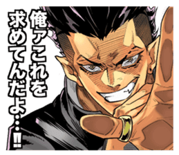 Joker Zero Comic Stickers sticker #7317724