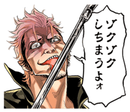 Joker Zero Comic Stickers sticker #7317726