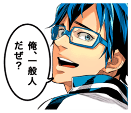 Joker Zero Comic Stickers sticker #7317729