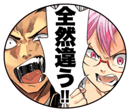 Joker Zero Comic Stickers sticker #7317733