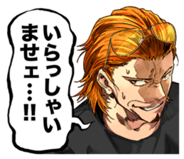 Joker Zero Comic Stickers sticker #7317740