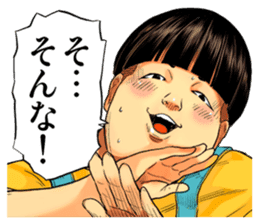 Joker Zero Comic Stickers sticker #7317741