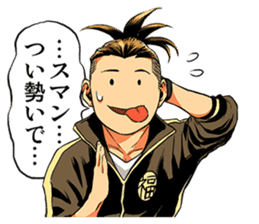 Joker Zero Comic Stickers sticker #7317743