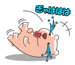 Leisurely route2 sticker #7317746