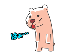 Leisurely route2 sticker #7317747