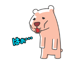 Leisurely route2 sticker #7317747