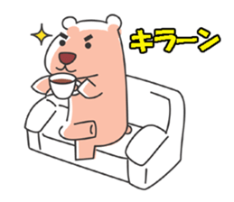 Leisurely route2 sticker #7317748