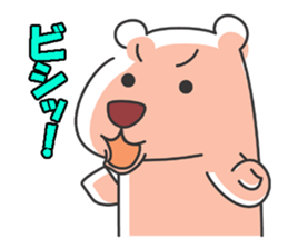 Leisurely route2 sticker #7317750