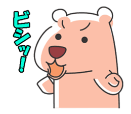 Leisurely route2 sticker #7317750