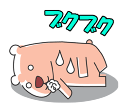 Leisurely route2 sticker #7317752