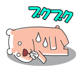 Leisurely route2 sticker #7317752