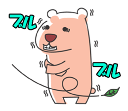 Leisurely route2 sticker #7317753