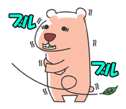 Leisurely route2 sticker #7317753