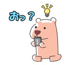 Leisurely route2 sticker #7317756