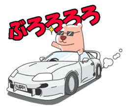 Leisurely route2 sticker #7317757