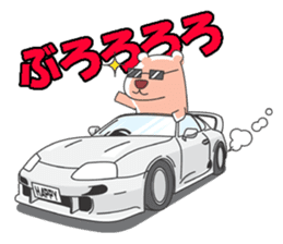 Leisurely route2 sticker #7317757