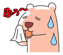 Leisurely route2 sticker #7317758