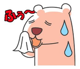 Leisurely route2 sticker #7317758