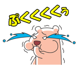 Leisurely route2 sticker #7317759