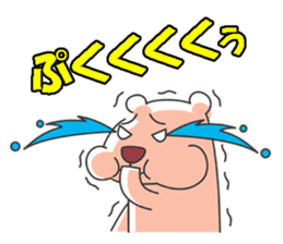 Leisurely route2 sticker #7317759