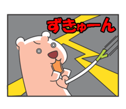 Leisurely route2 sticker #7317760