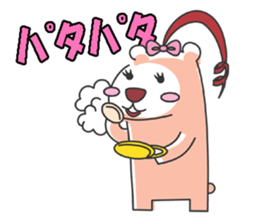 Leisurely route2 sticker #7317763