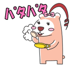 Leisurely route2 sticker #7317763