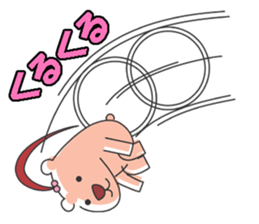 Leisurely route2 sticker #7317764