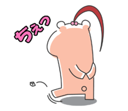 Leisurely route2 sticker #7317765