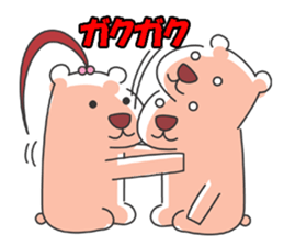 Leisurely route2 sticker #7317767