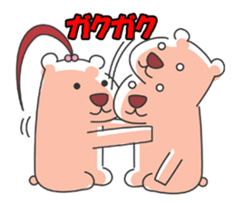 Leisurely route2 sticker #7317767