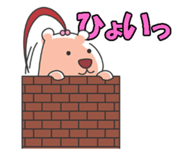 Leisurely route2 sticker #7317769