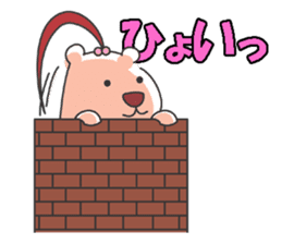 Leisurely route2 sticker #7317769