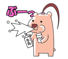 Leisurely route2 sticker #7317770