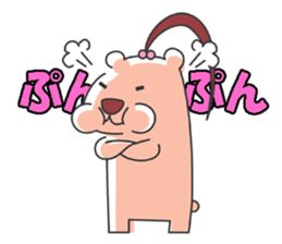 Leisurely route2 sticker #7317772