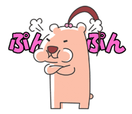 Leisurely route2 sticker #7317772