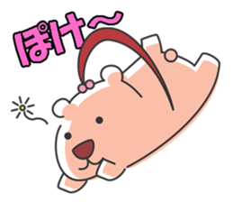 Leisurely route2 sticker #7317773