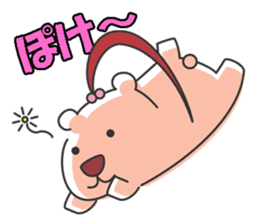 Leisurely route2 sticker #7317773