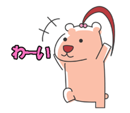 Leisurely route2 sticker #7317776