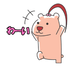 Leisurely route2 sticker #7317776