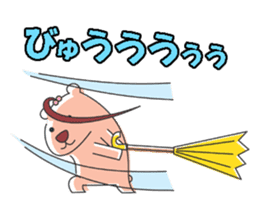 Leisurely route2 sticker #7317777