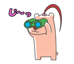 Leisurely route2 sticker #7317778