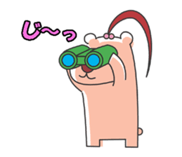 Leisurely route2 sticker #7317778