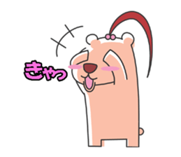 Leisurely route2 sticker #7317779