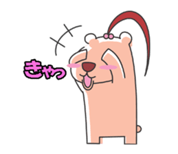 Leisurely route2 sticker #7317779