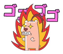 Leisurely route2 sticker #7317780