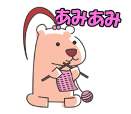 Leisurely route2 sticker #7317781