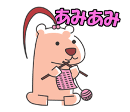 Leisurely route2 sticker #7317781